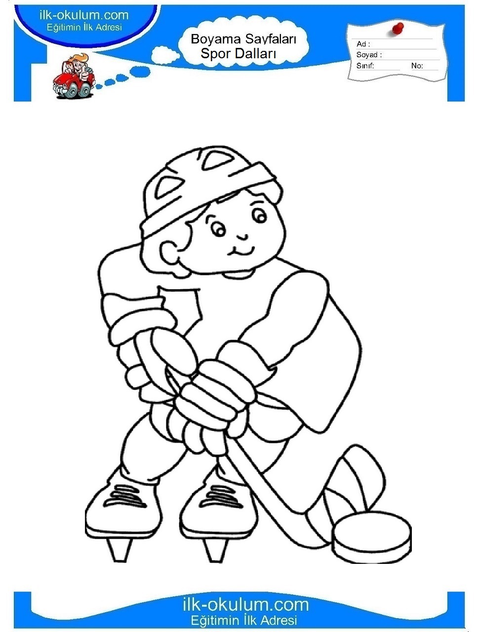 Рисование хоккеист для детей 5 лет