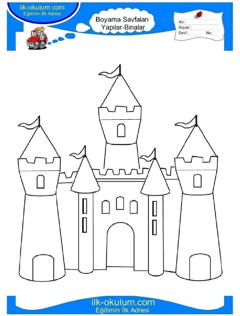 Нарисовать замок для детей 4 лет