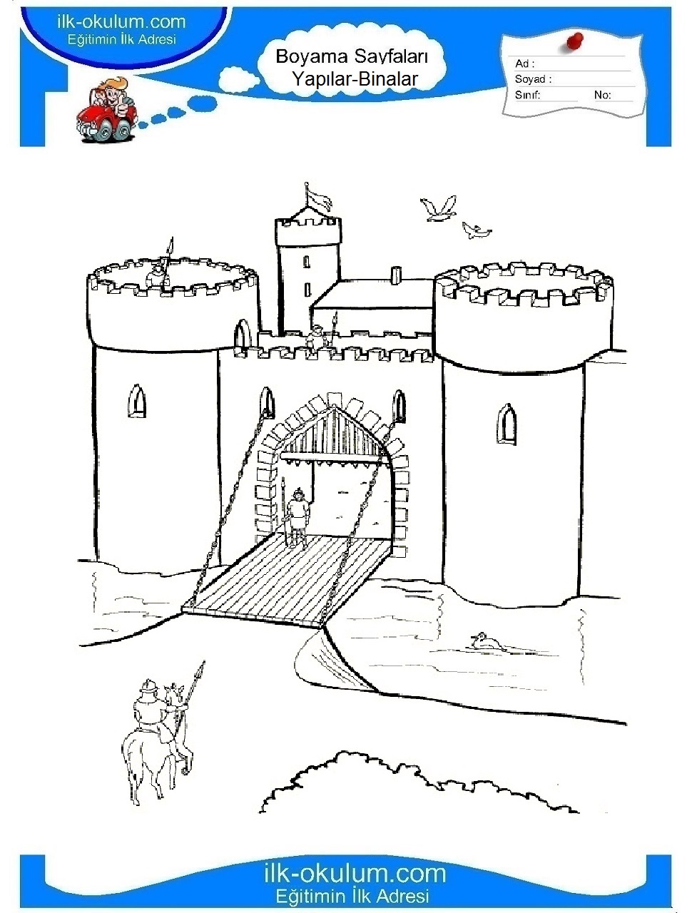 Замок рыцаря рисунок карандашом