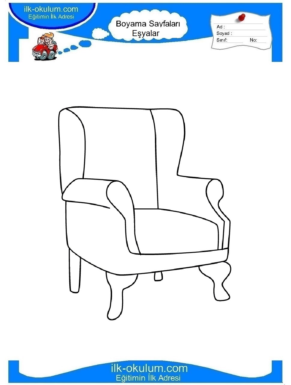 Кресло раскраска